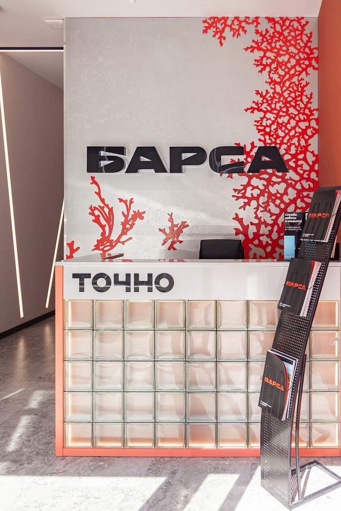Офис Точно, Барса в Новороссийске