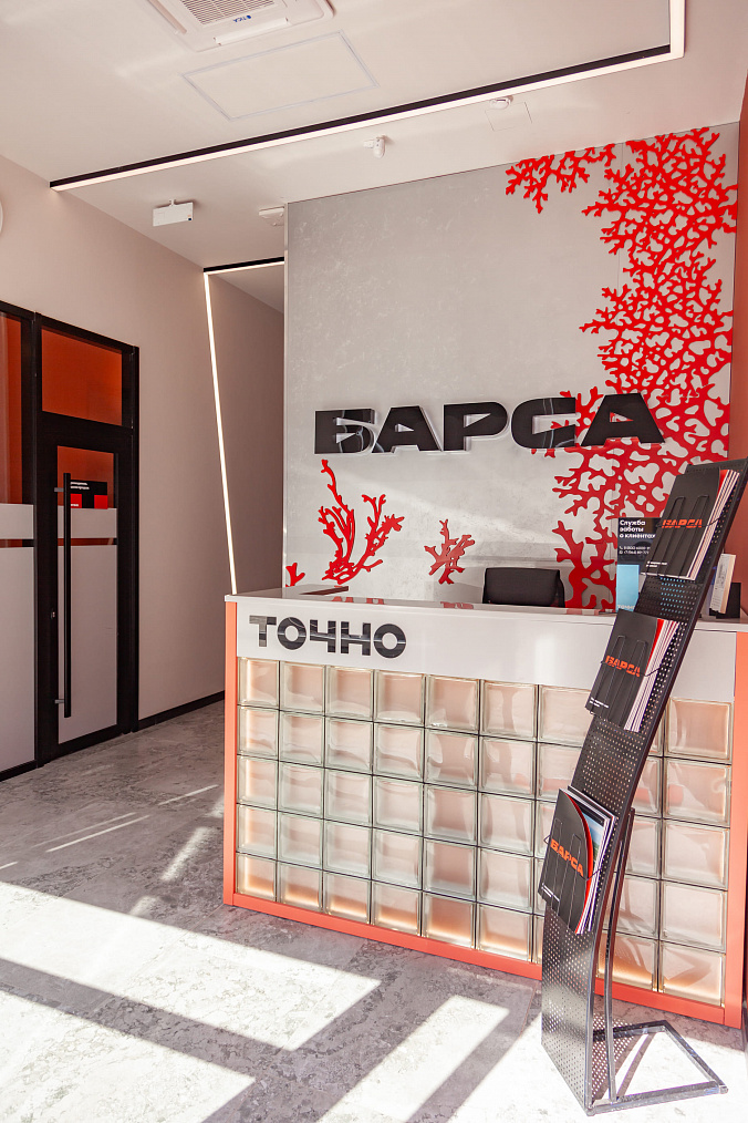 Офис Точно, Барса в Новороссийске