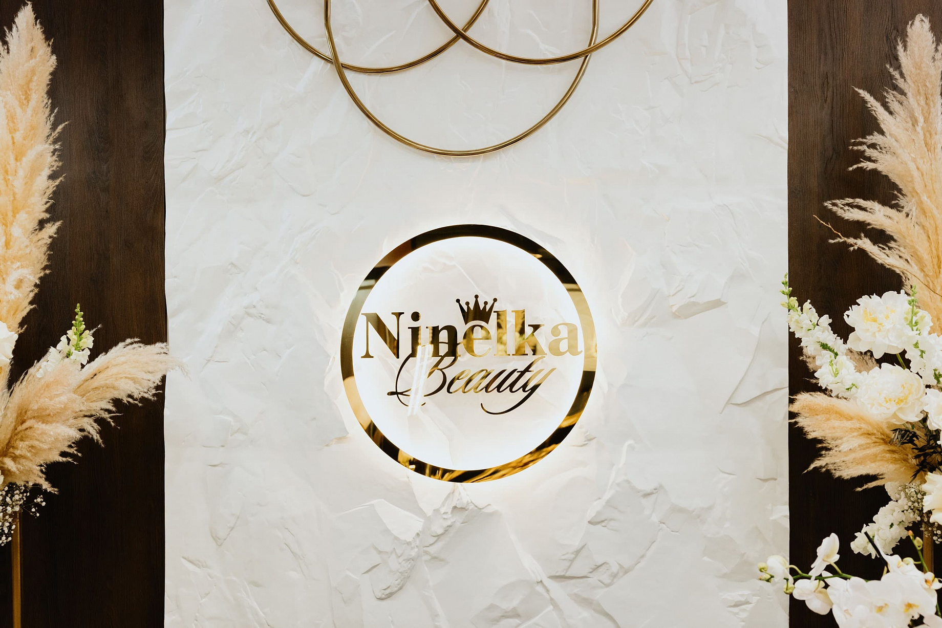 Салон “Ninelka Beauty”