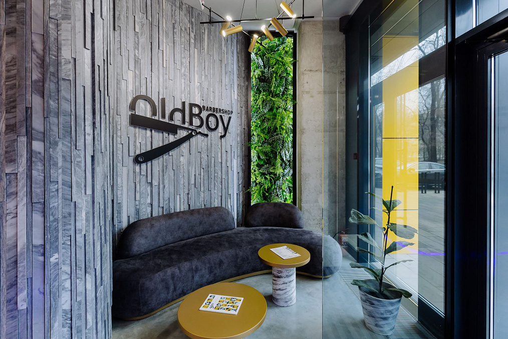Барбершоп Old Boy в Воронеже