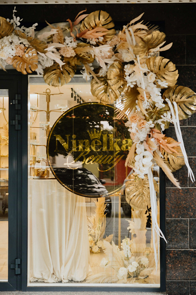 Салон “Ninelka Beauty”